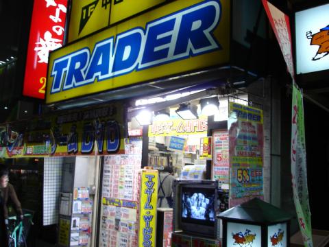 DSC00166