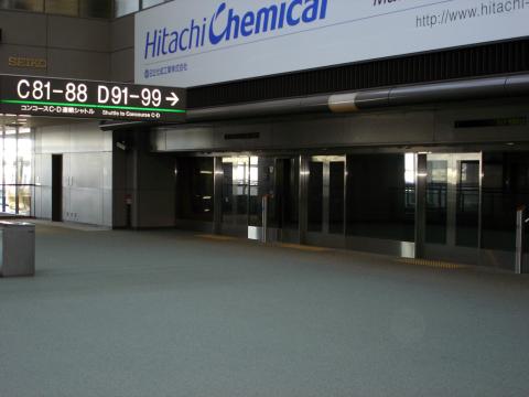 DSC00187