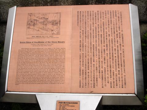 DSC00946