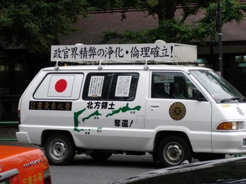 DSC00951