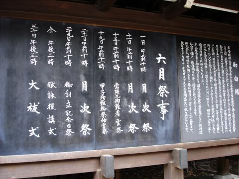 DSC00959