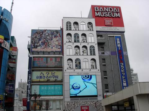 DSC01095