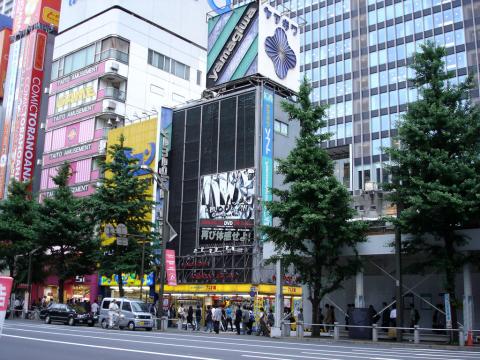 DSC01173