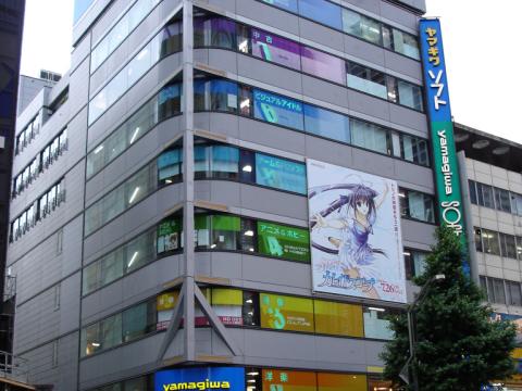 DSC01174