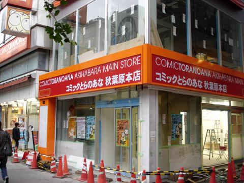 DSC01182