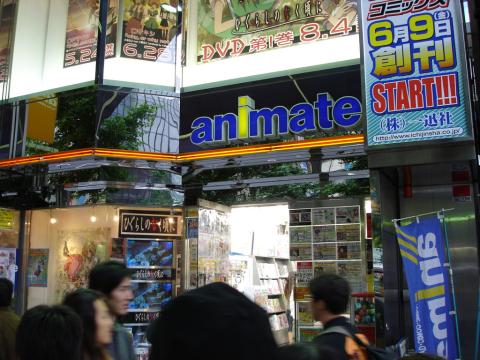 DSC01188