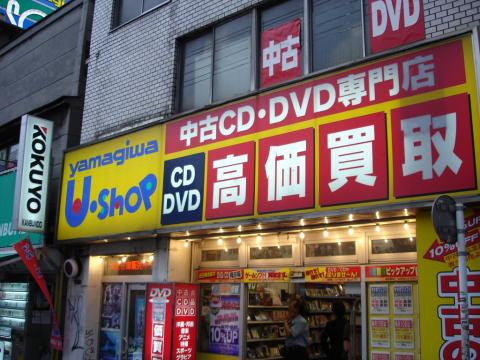 DSC01189