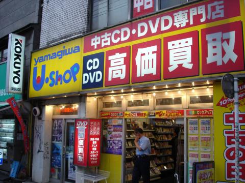 DSC01190