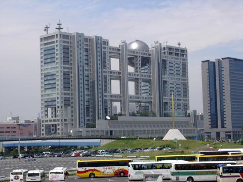 DSC01220