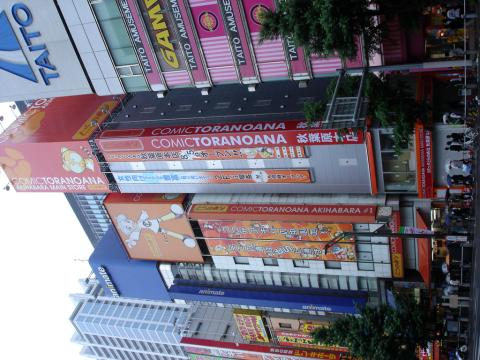 DSC01315