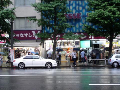 DSC01336