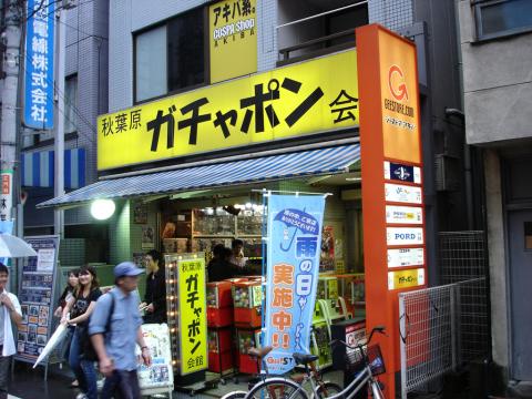 DSC01355