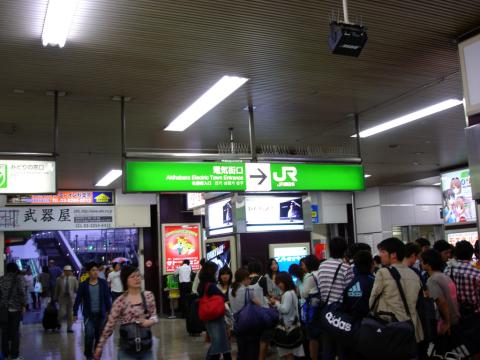 DSC01376