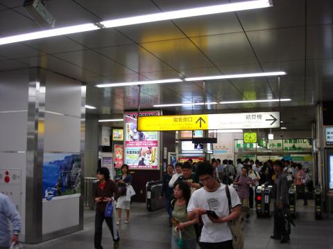 DSC01387