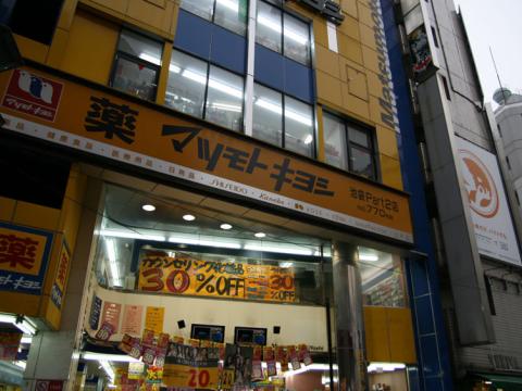 IMG_5573