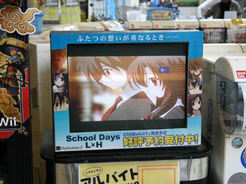 IMG_5965