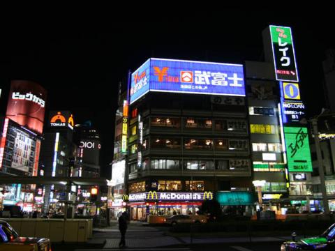 IMG_6045