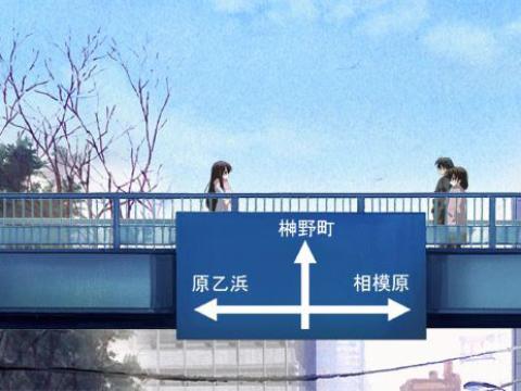 schooldays11a
