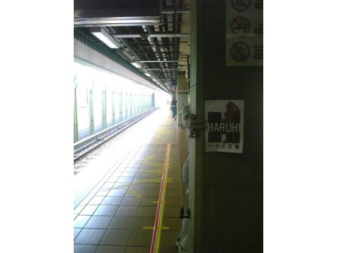 40829
